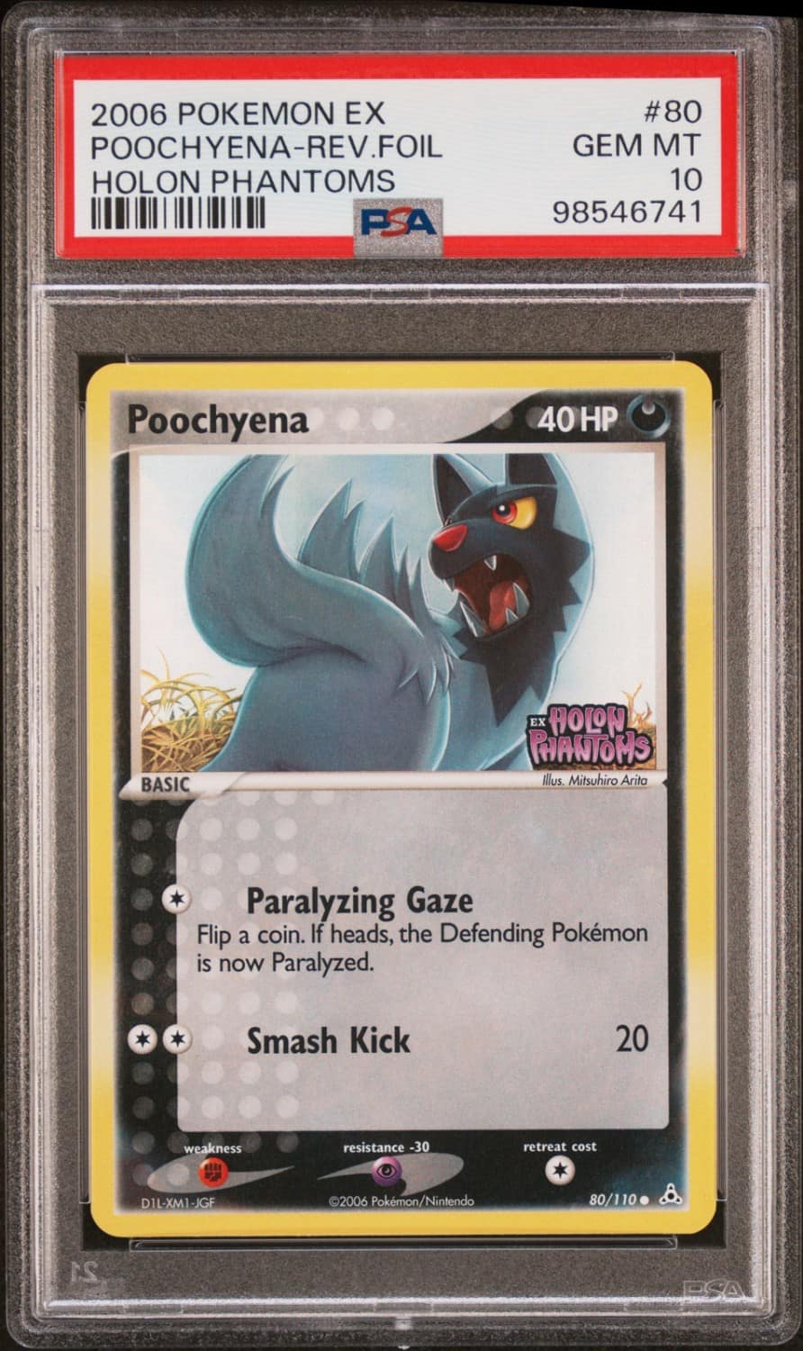 Poochyena