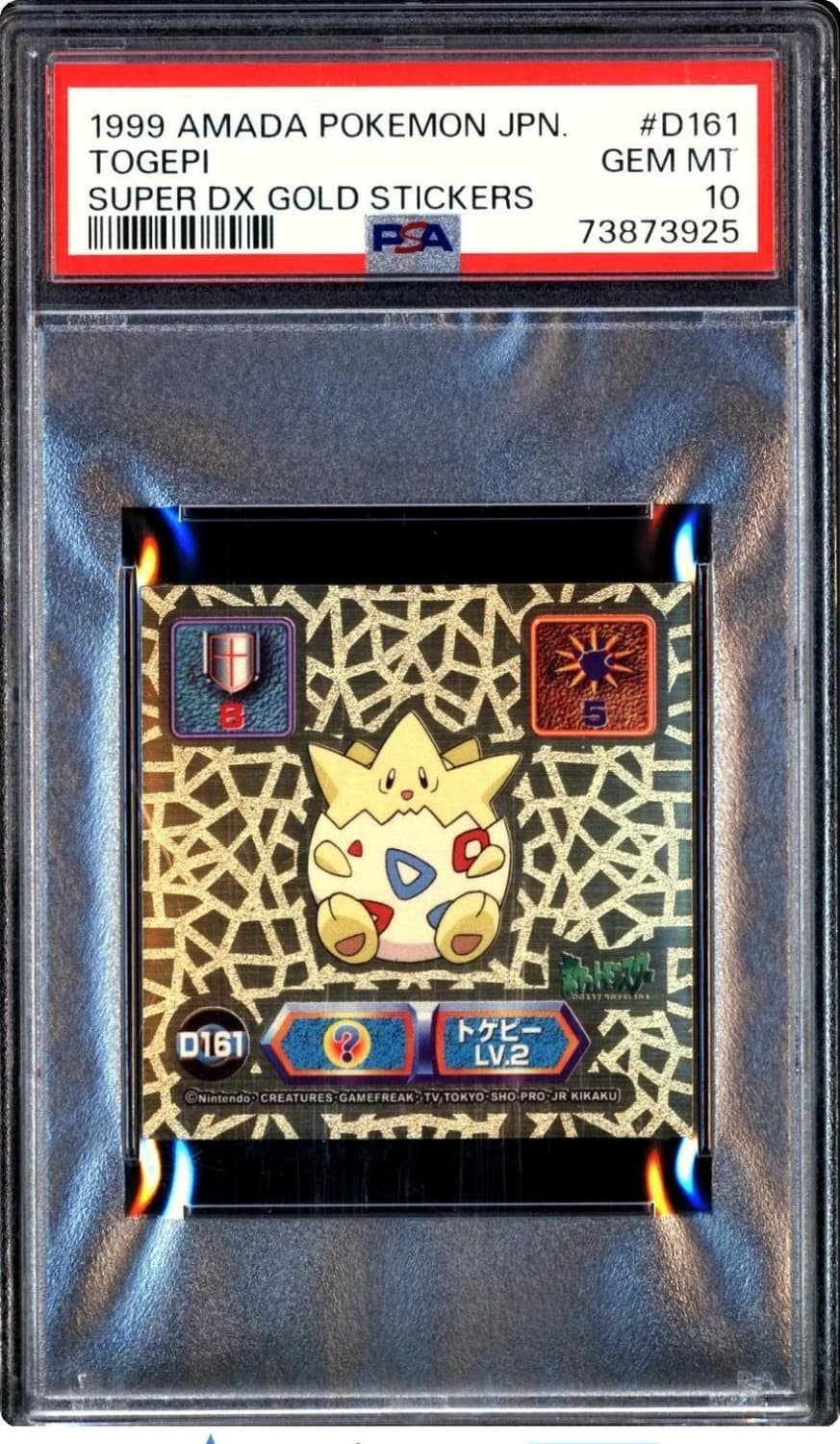 Togepi