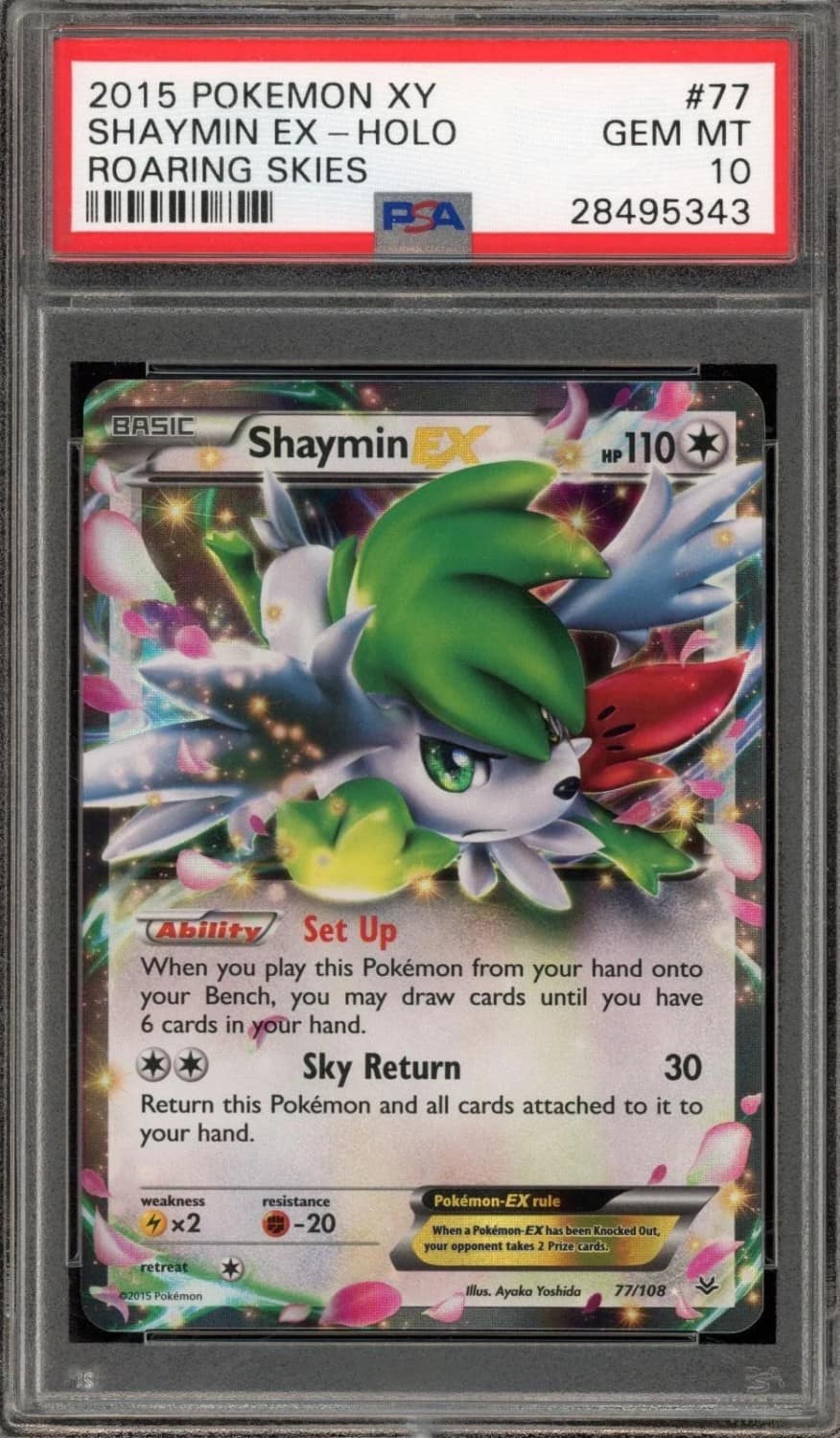 Shaymin Ex
