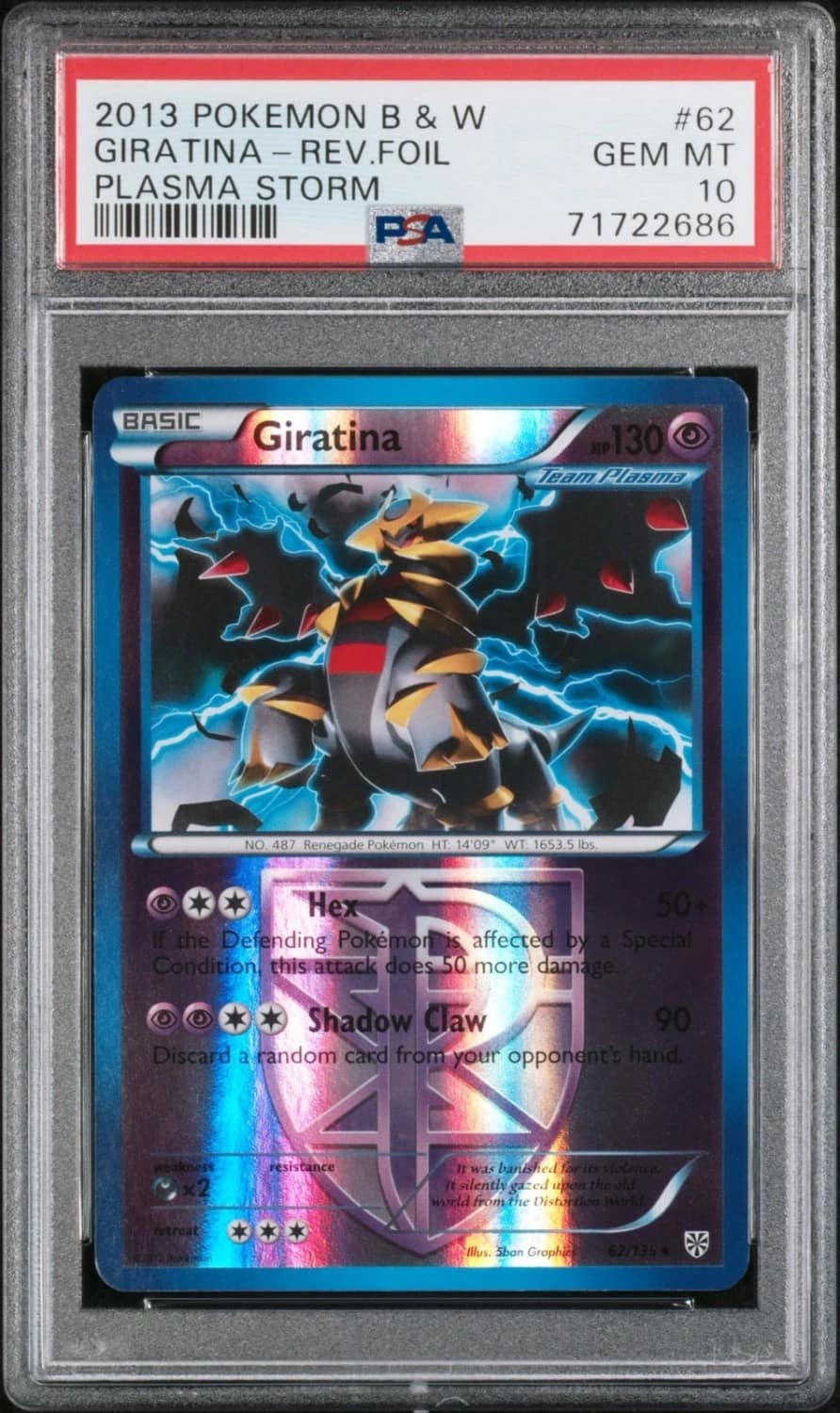 Giratina