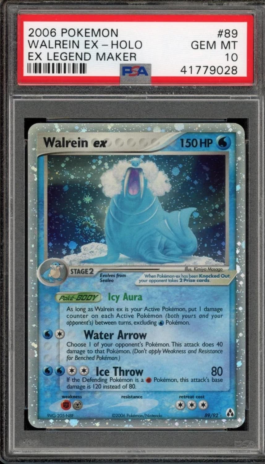 Walrein Ex