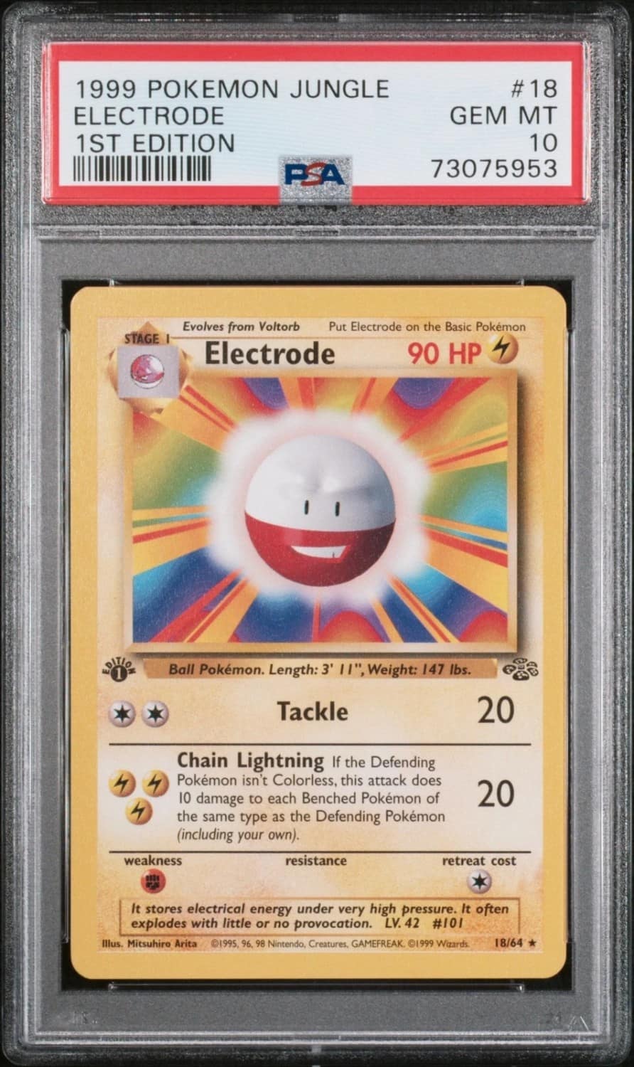 Electrode