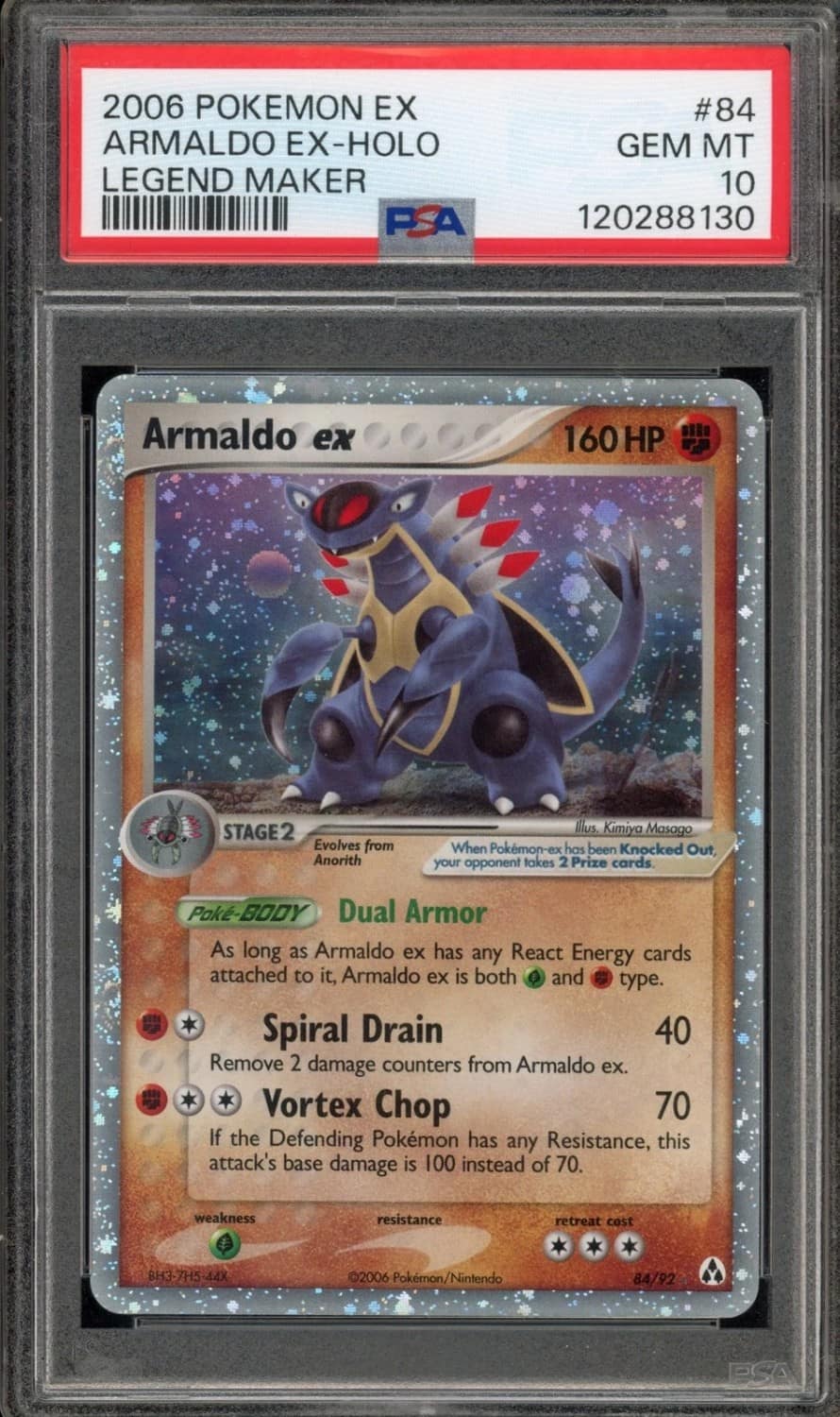 Armaldo Ex