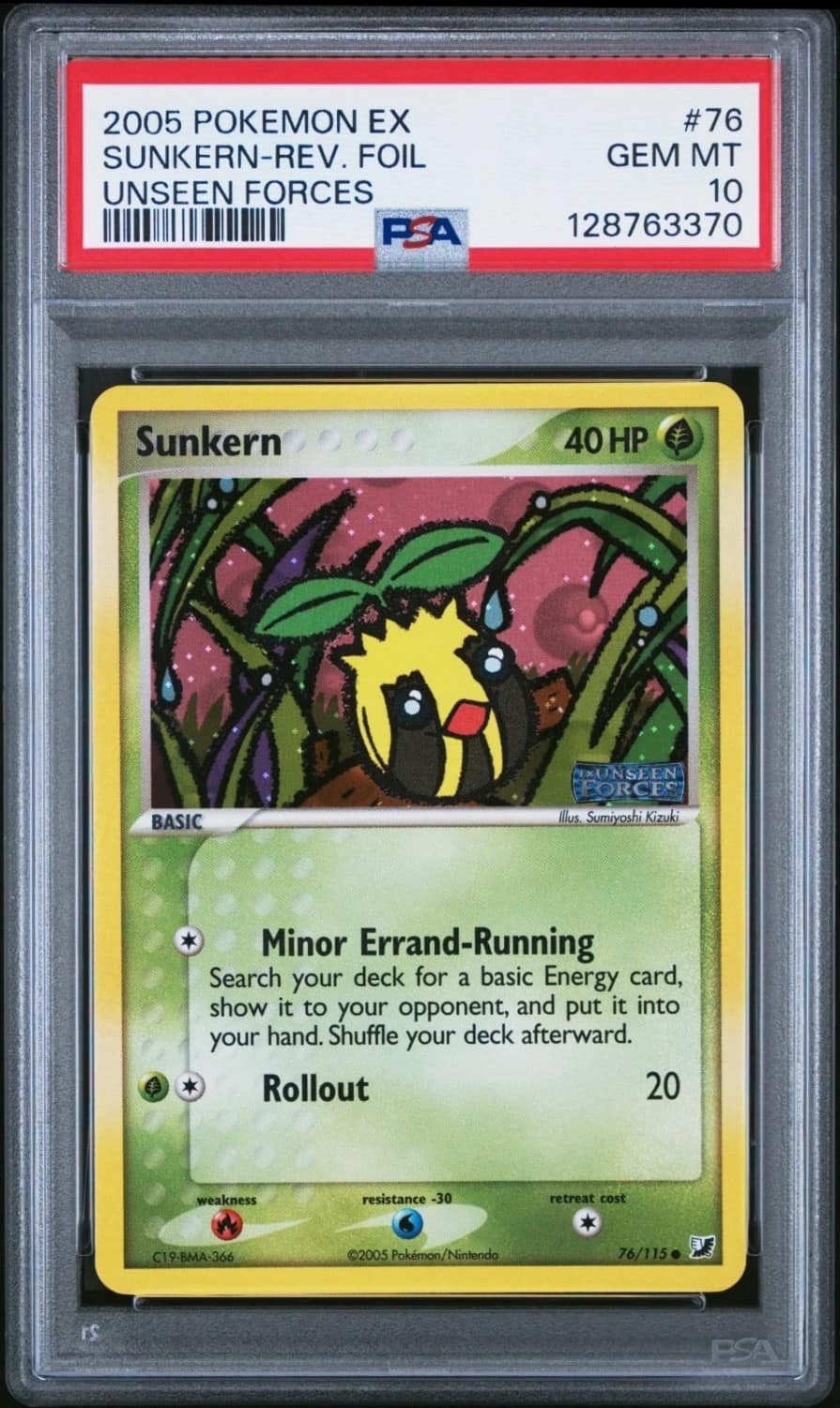 Sunkern