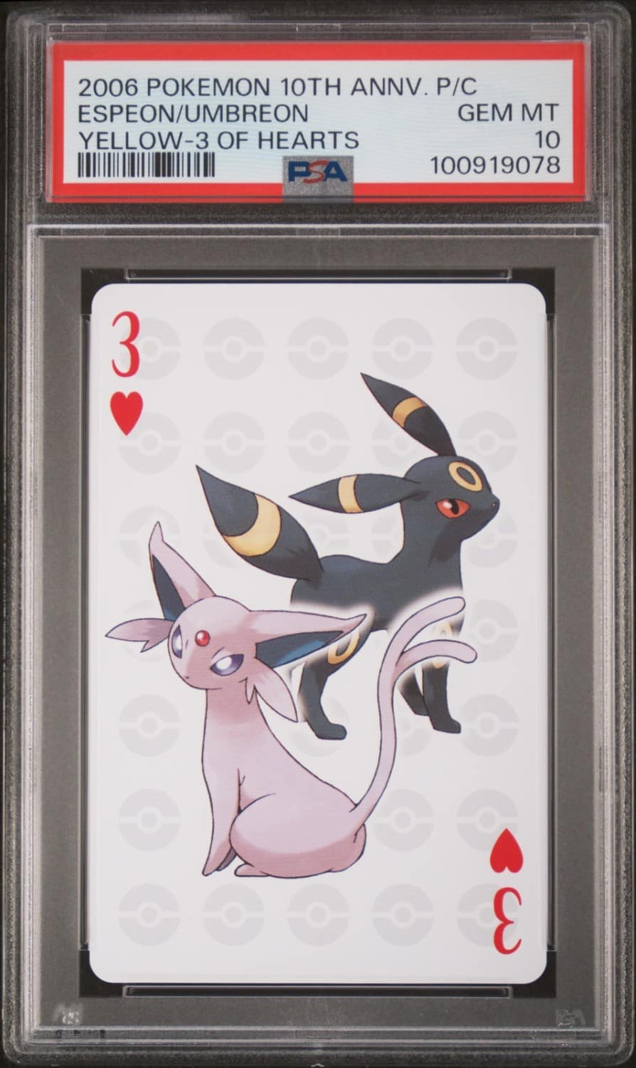 Espeon/umbreon