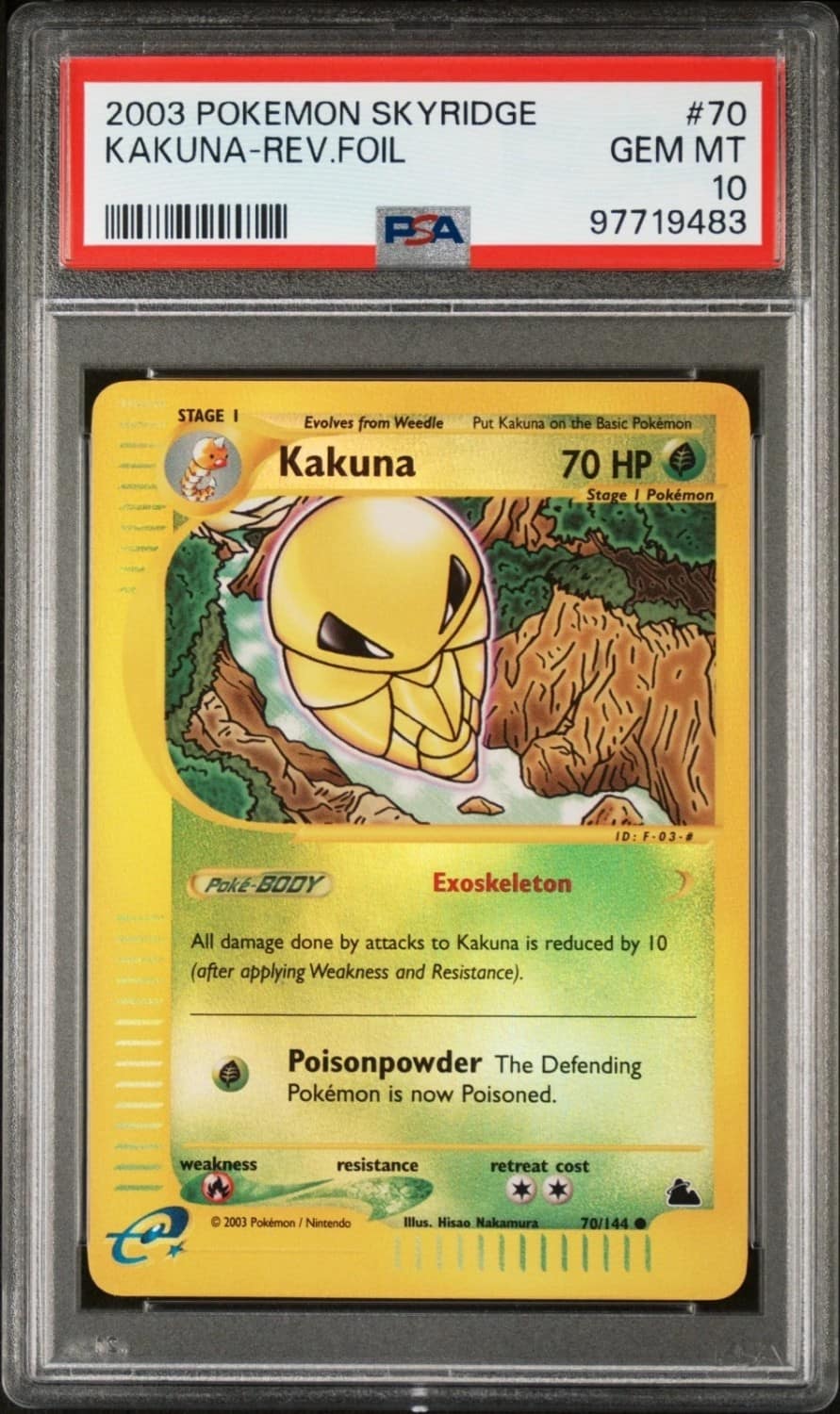 Kakuna