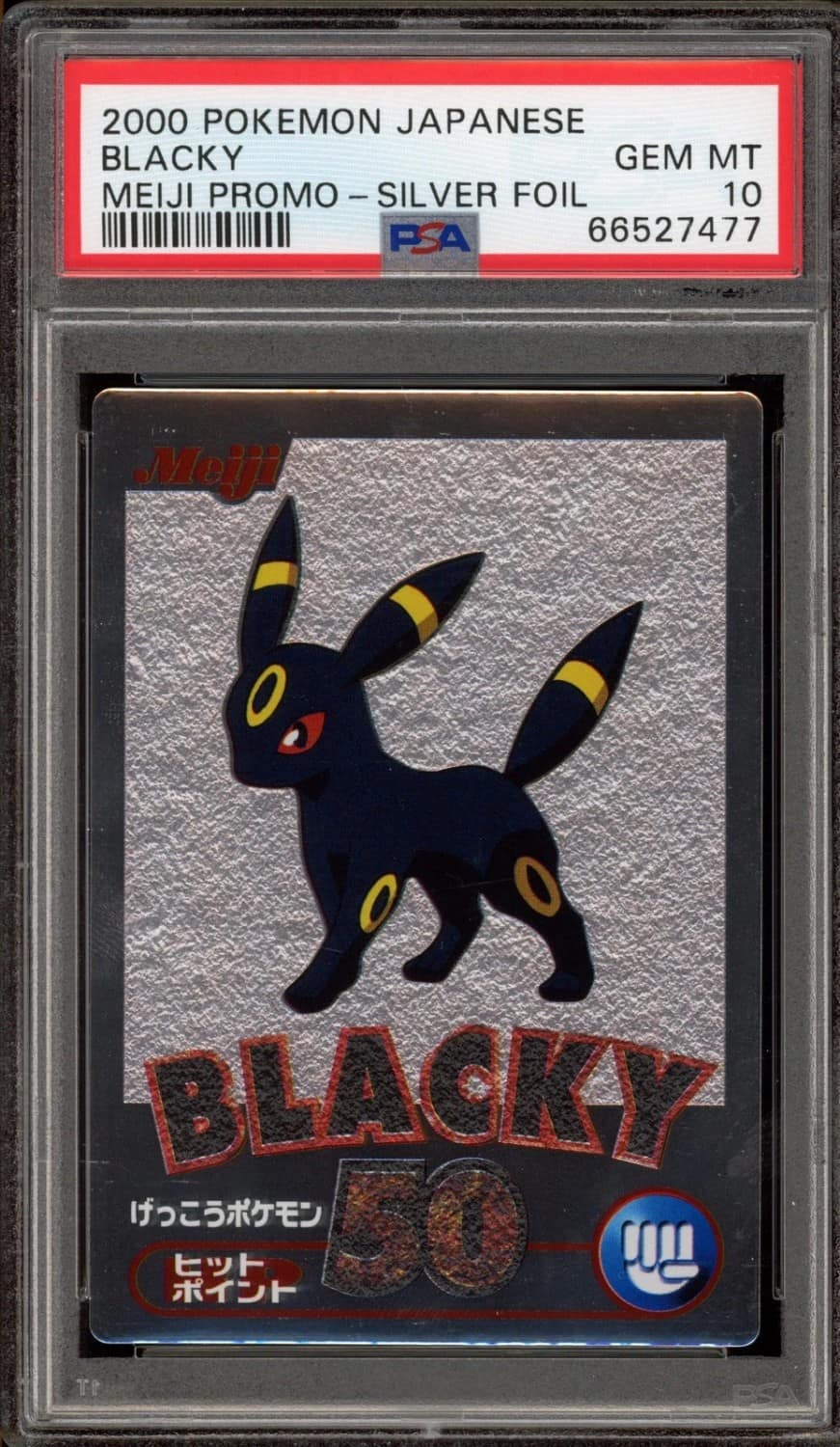Blacky