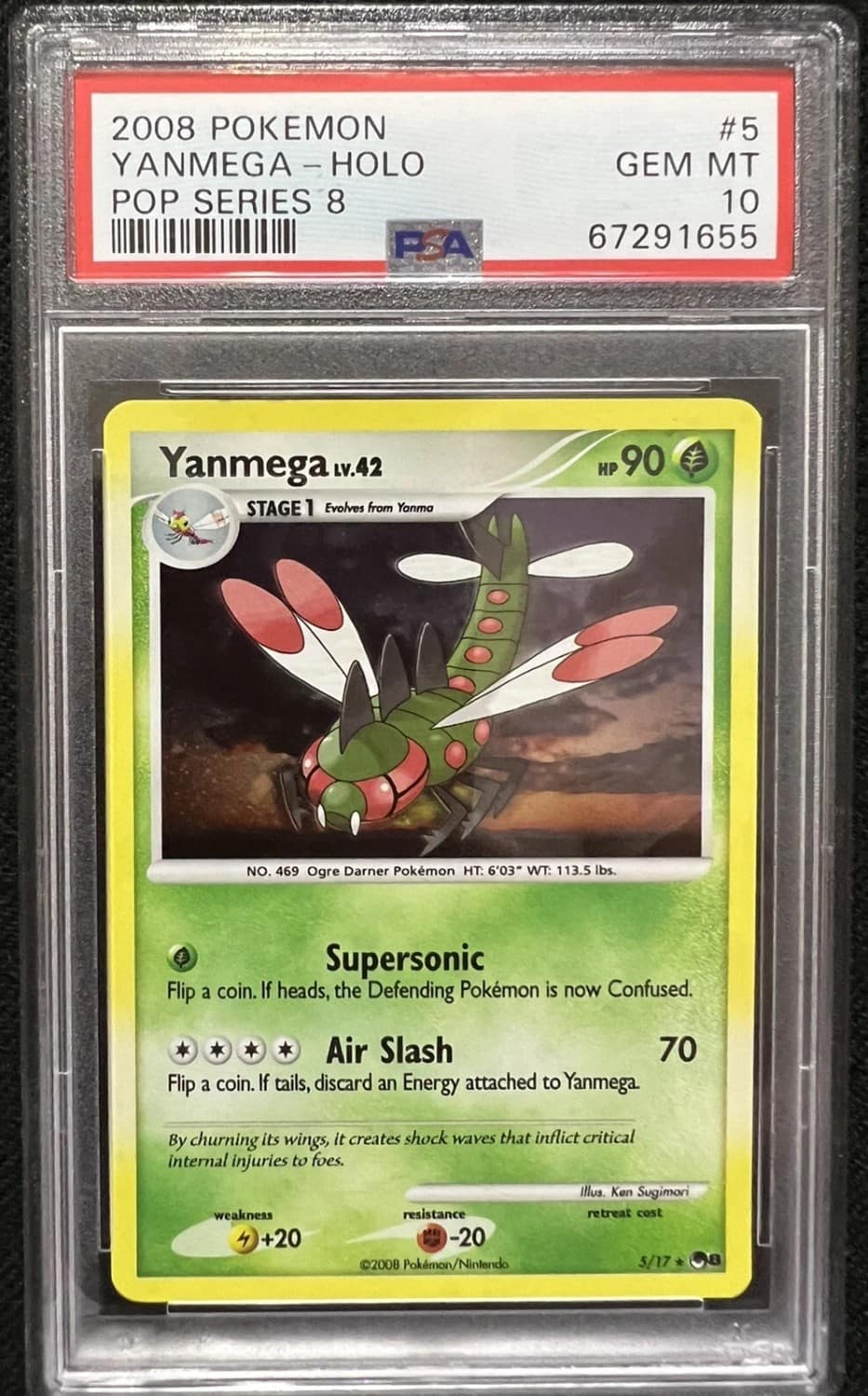 Yanmega