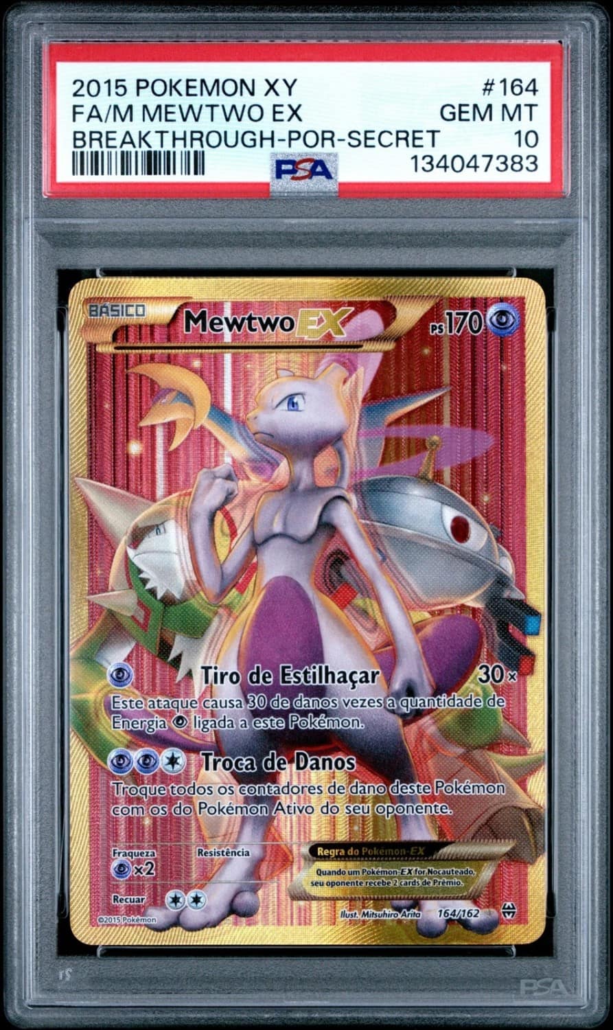Fa/m Mewtwo Ex