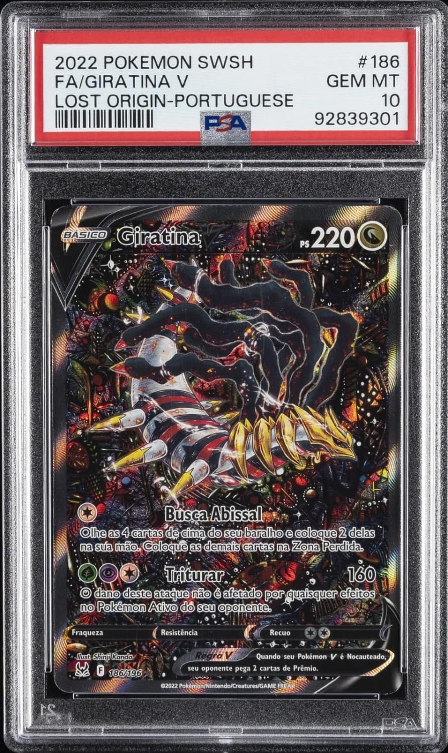 Giratina V