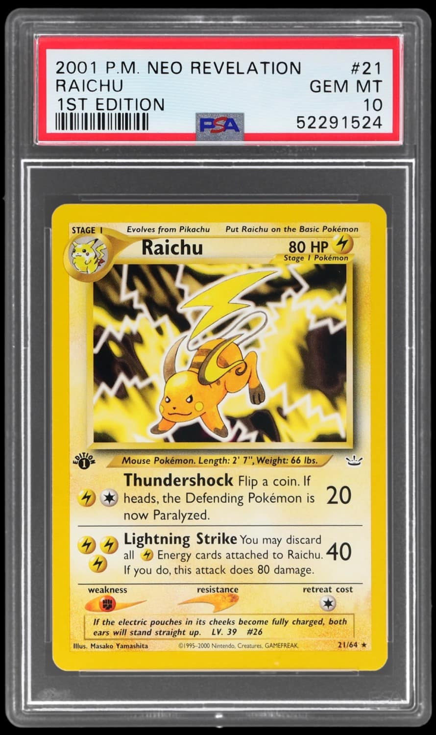 Raichu
