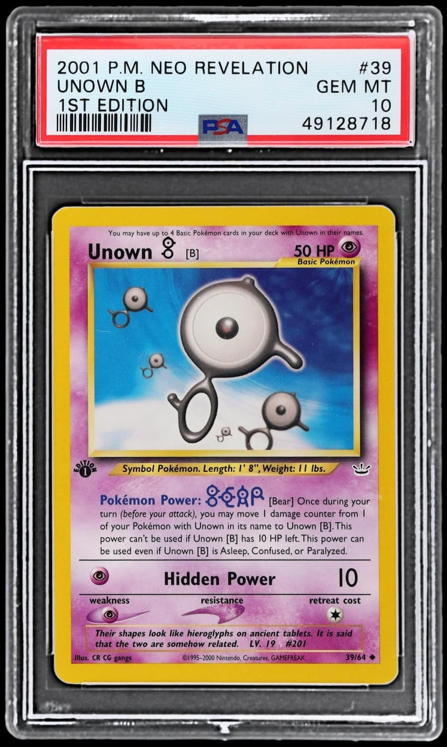 Unown B