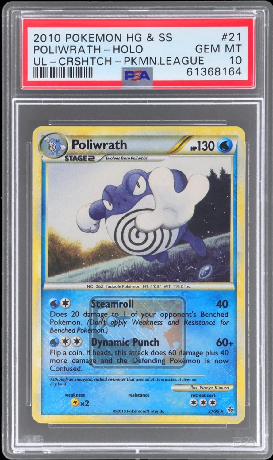 Poliwrath
