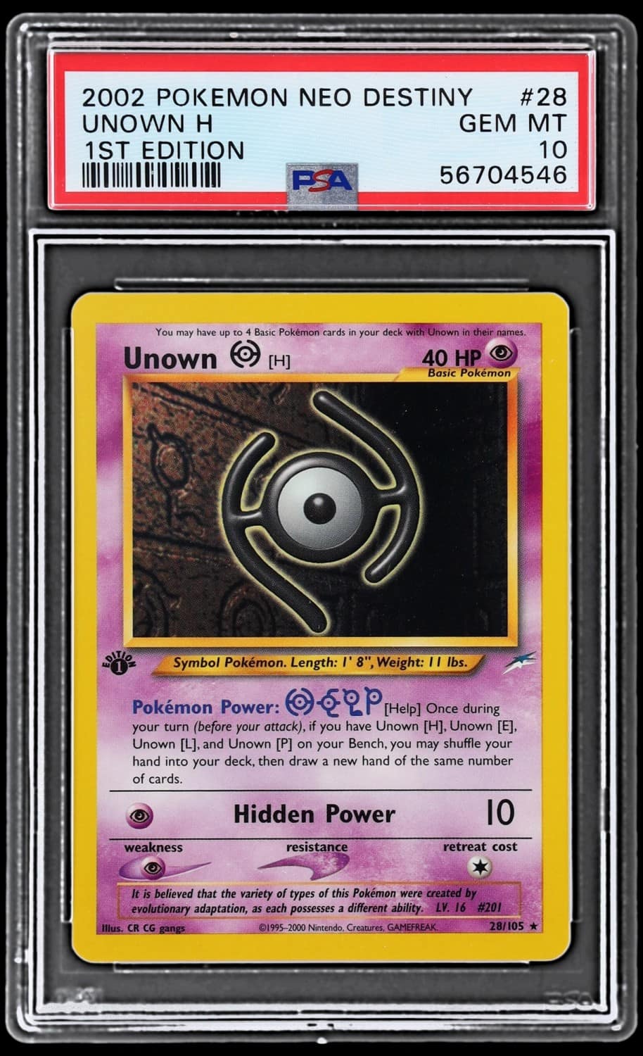 Unown H