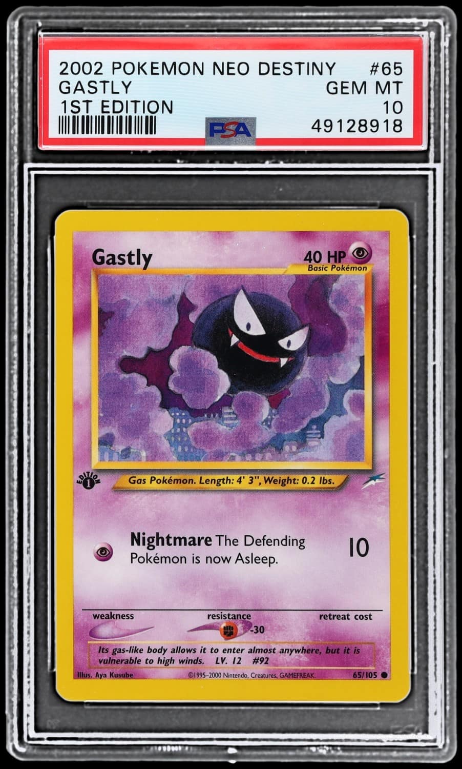 Gastly