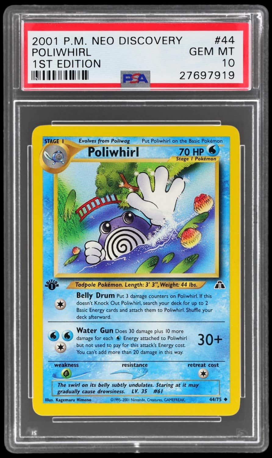 Poliwhirl