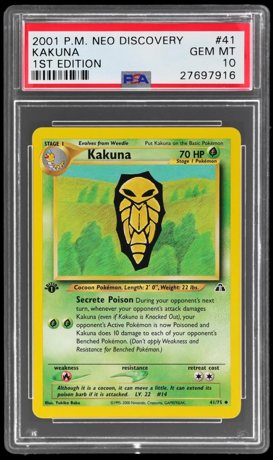 Kakuna