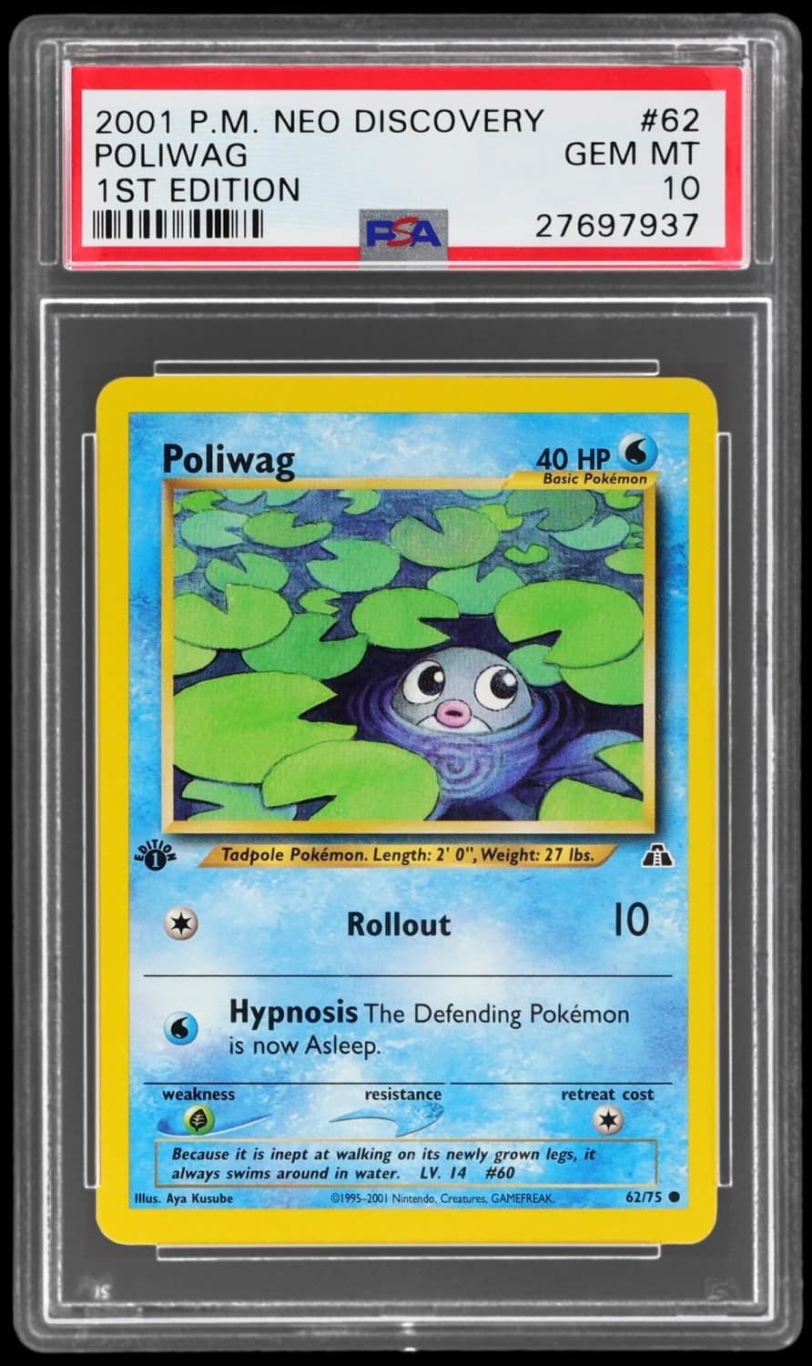 Poliwag