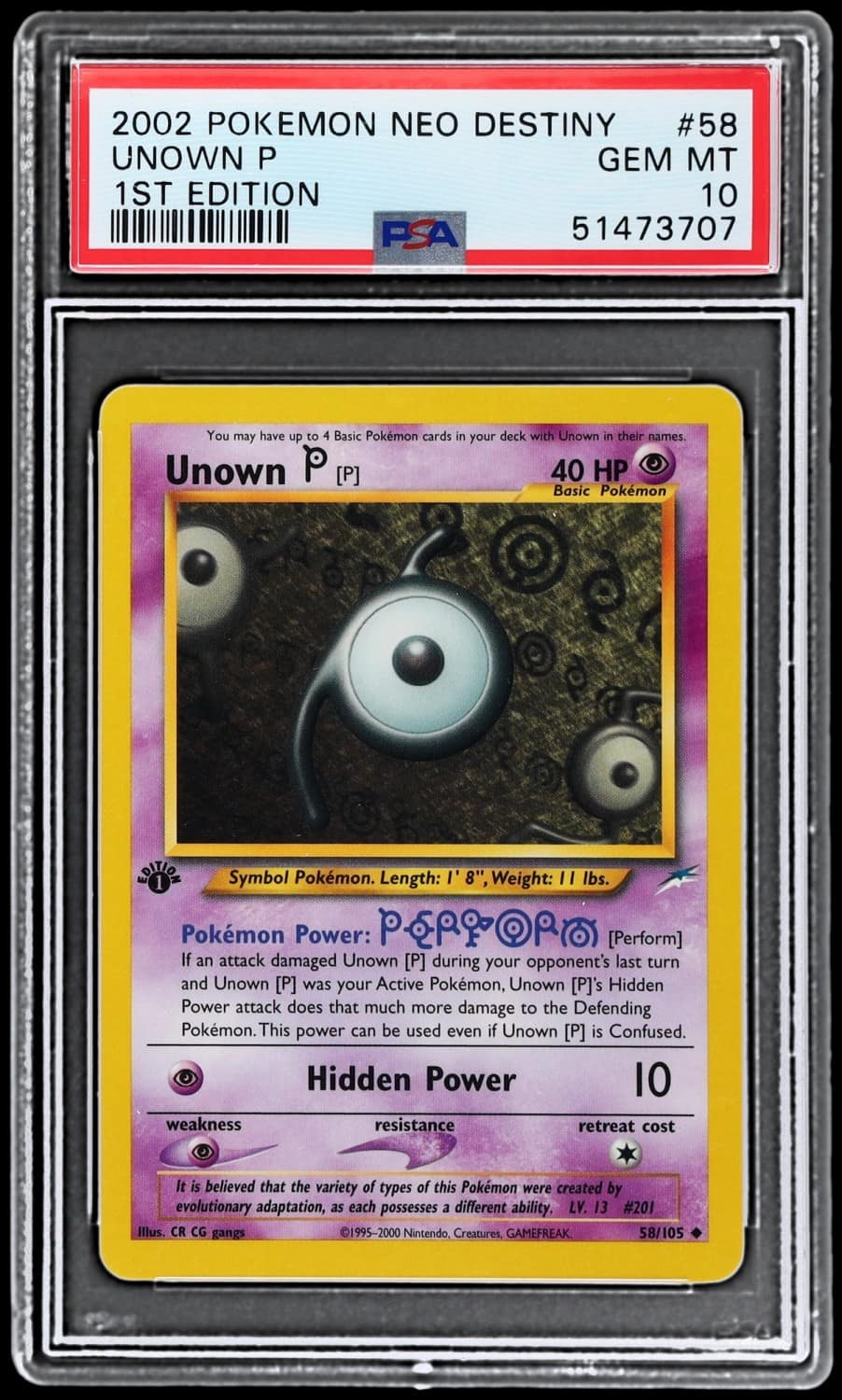 Unown P