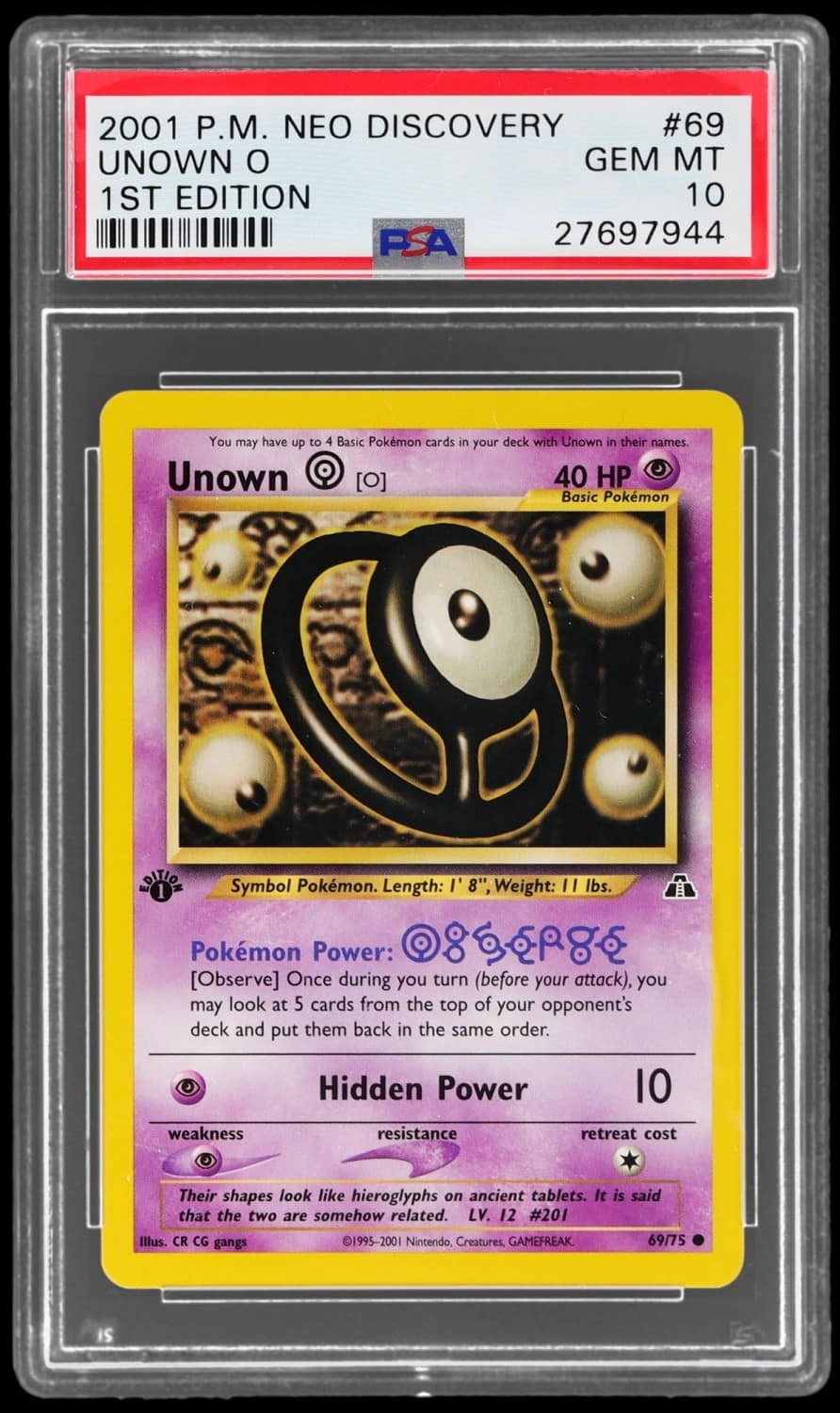 Unown O