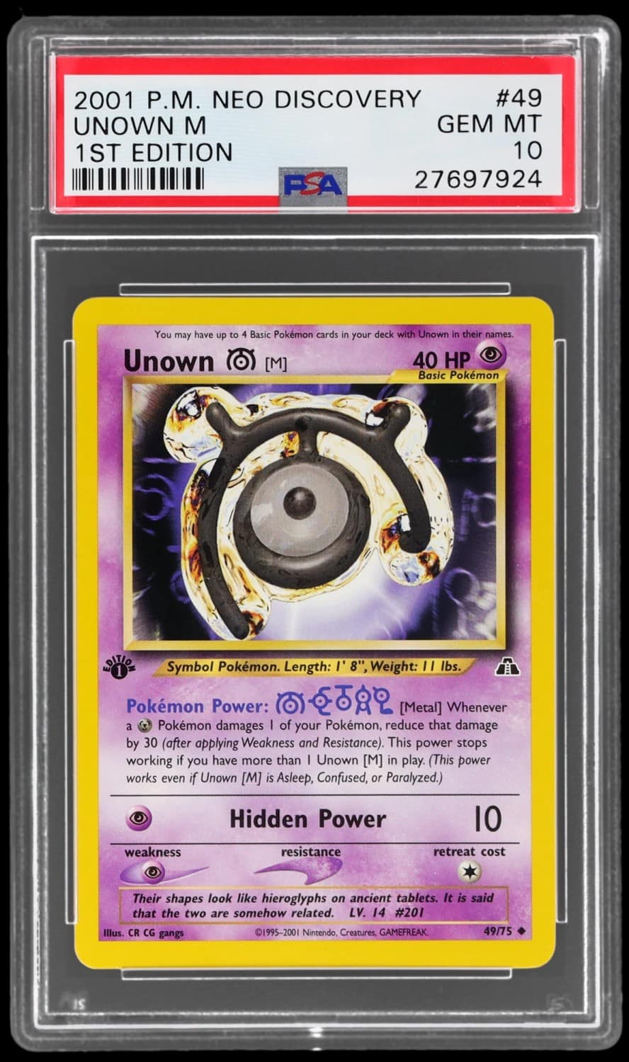 Unown M