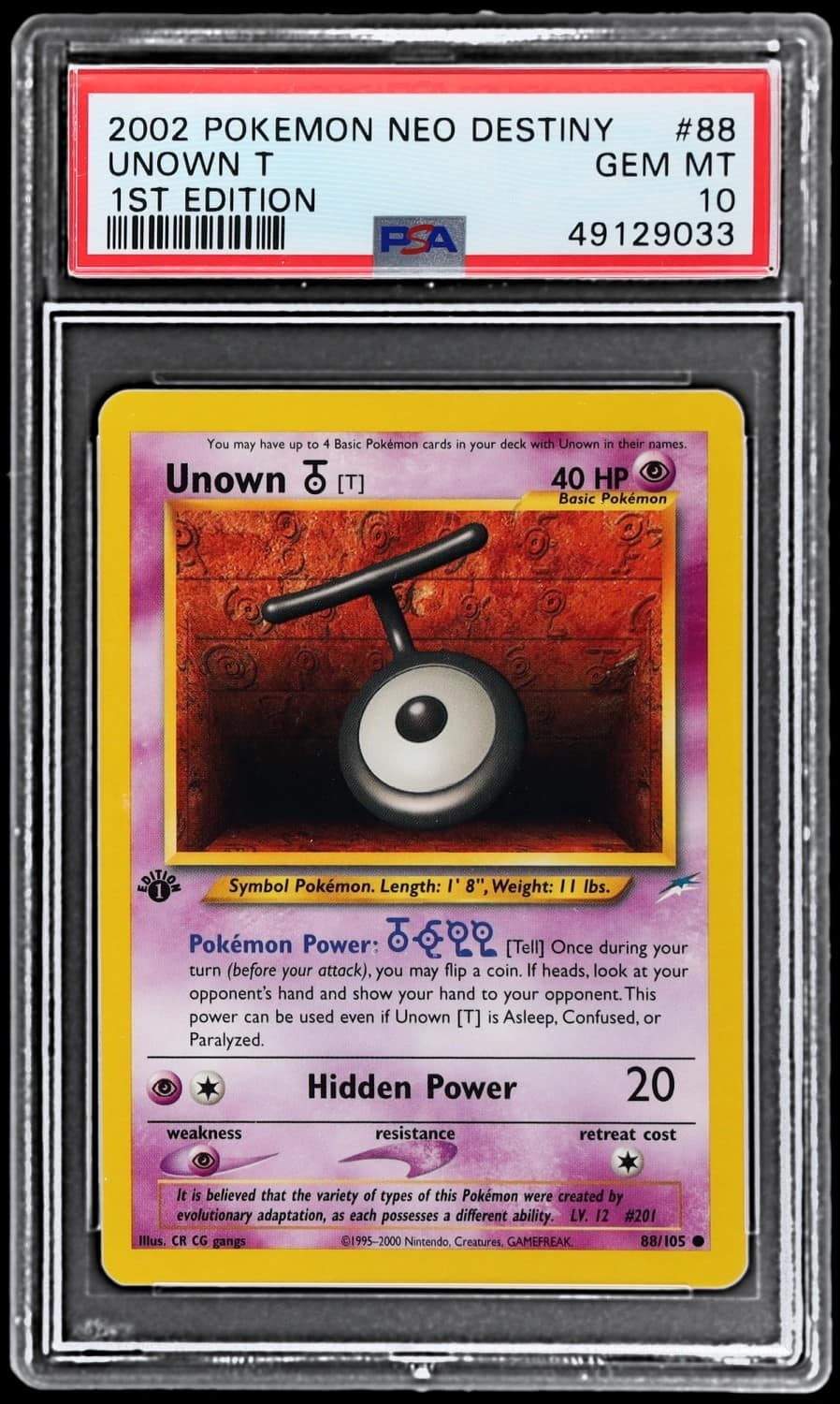 Unown T