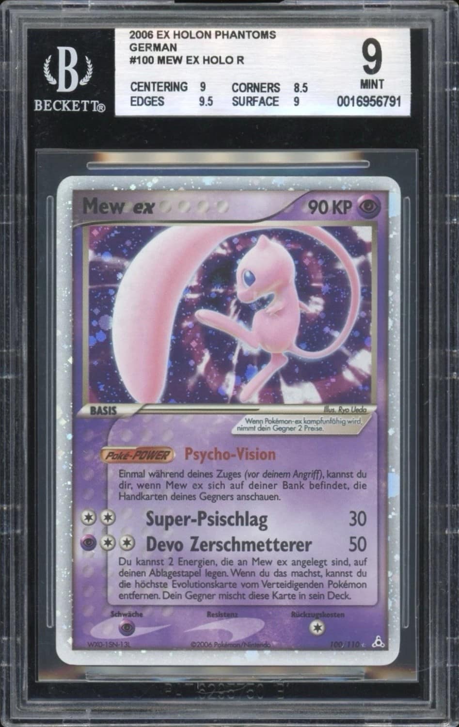 Mew Ex Holo R