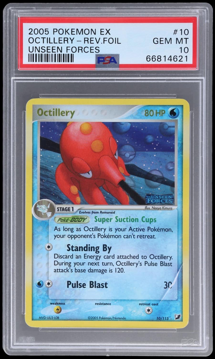 Octillery