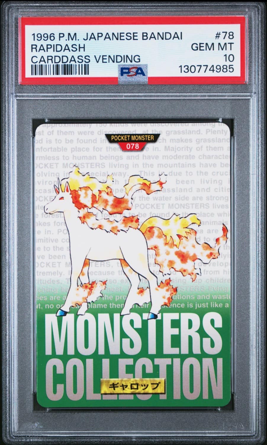 Rapidash