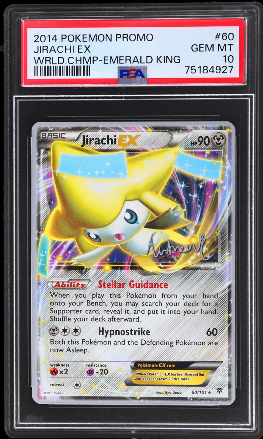 Jirachi Ex
