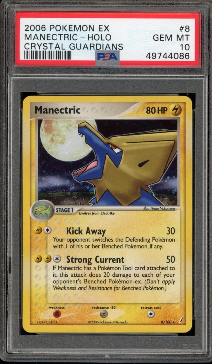 Manectric