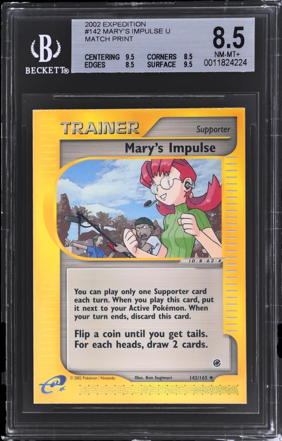 Mary'S Impulse