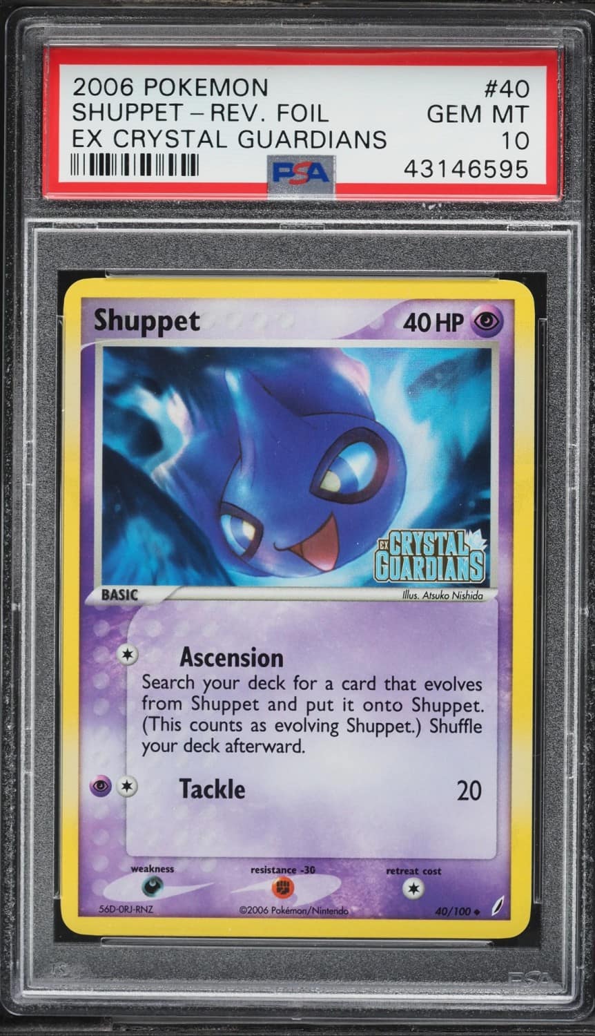 Shuppet