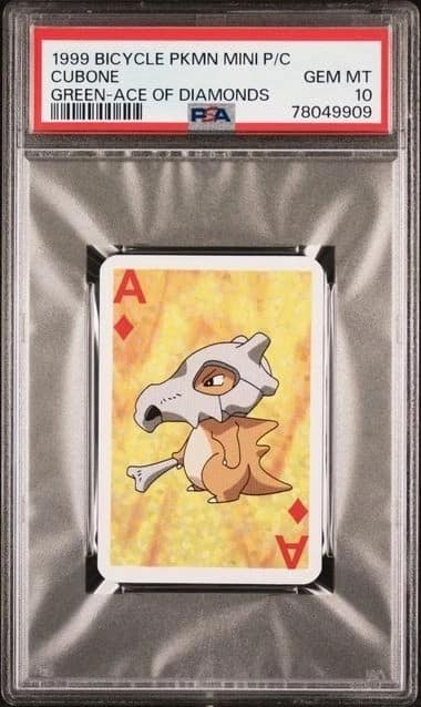 Cubone