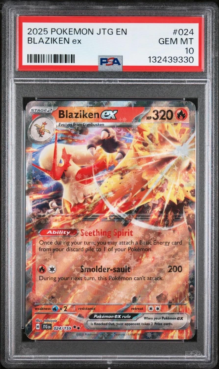 Blaziken Ex