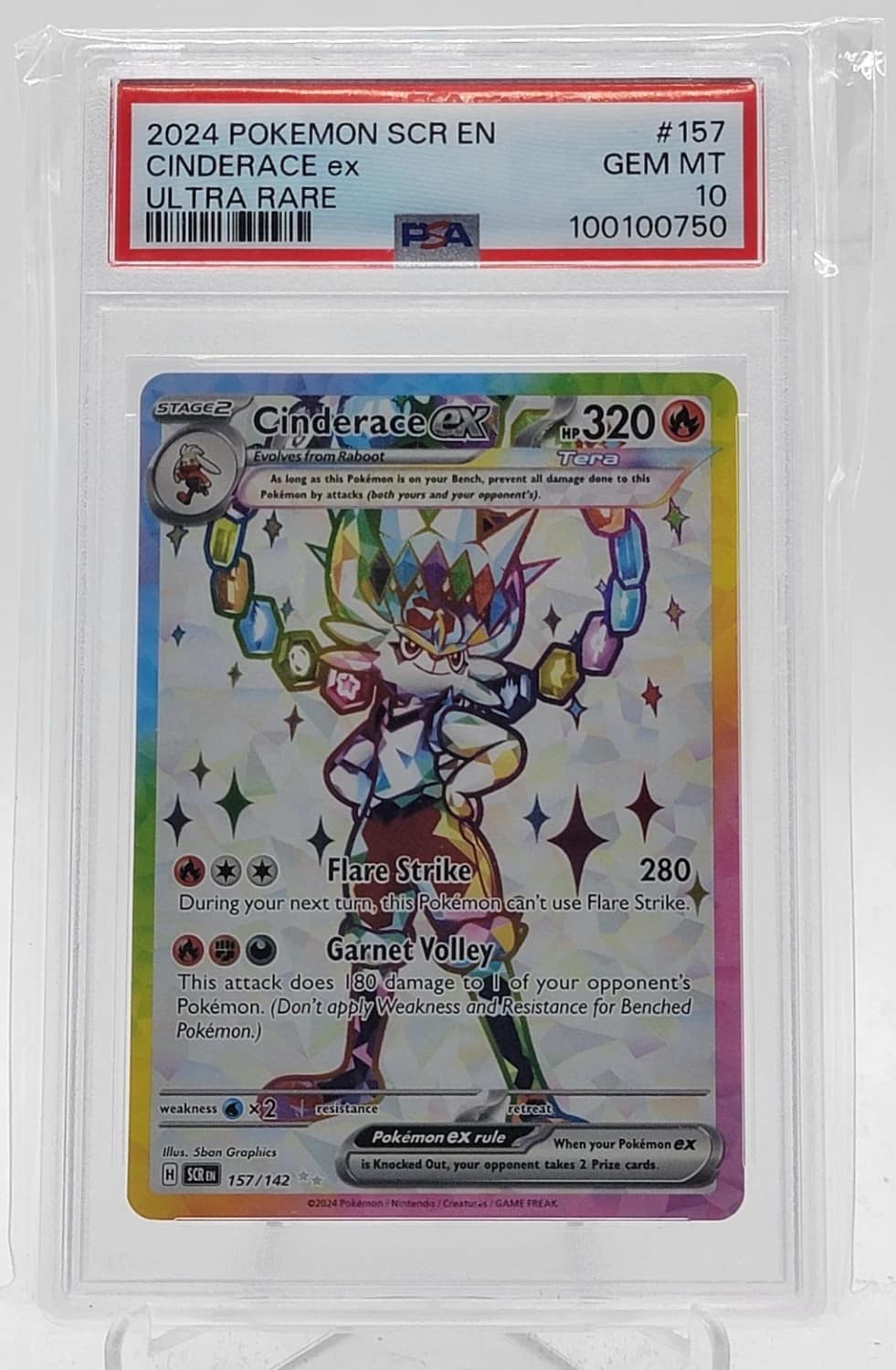 Cinderace Ex