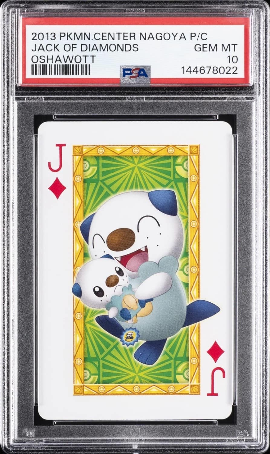 Jack Of Diamonds