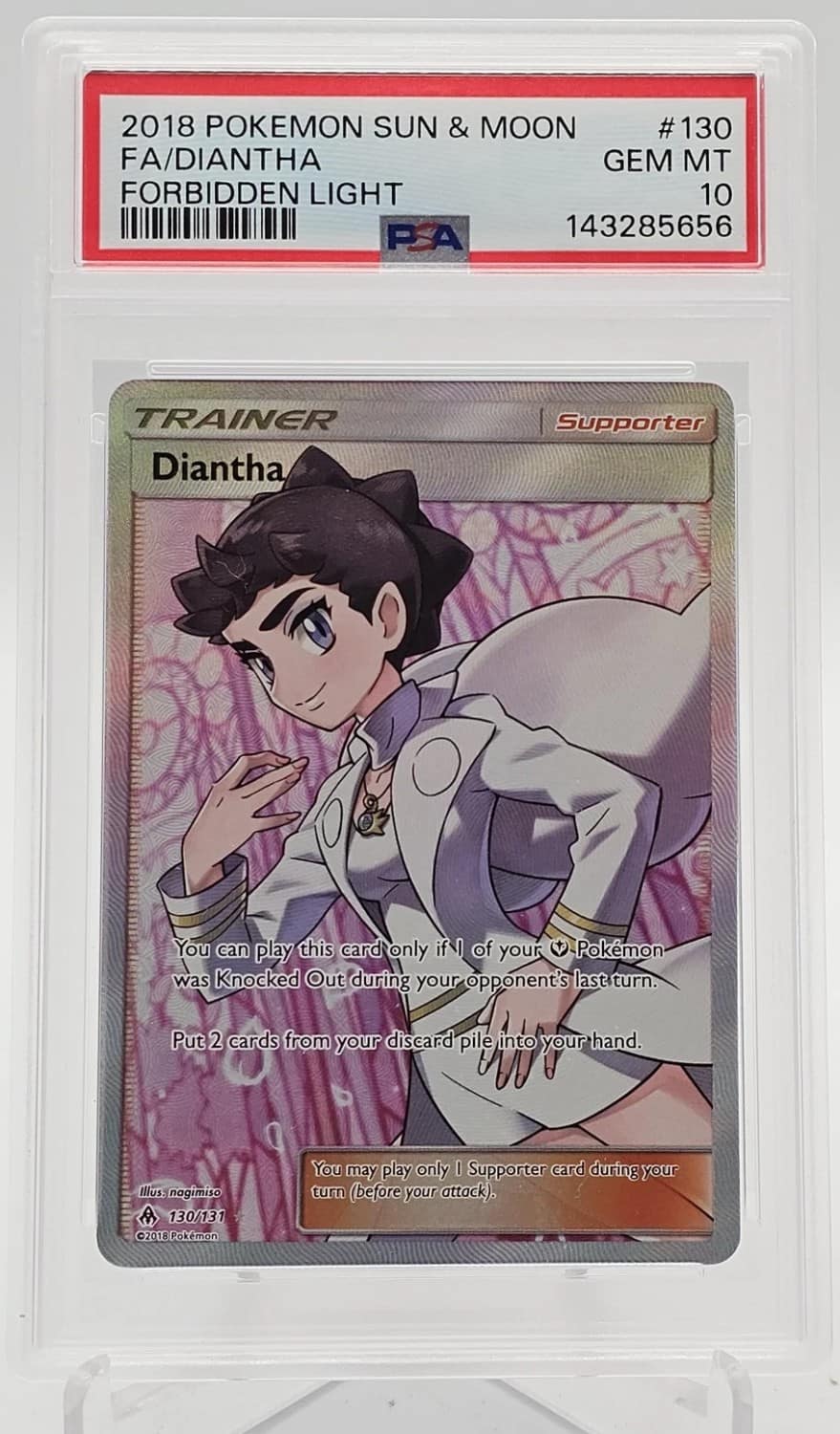 Diantha