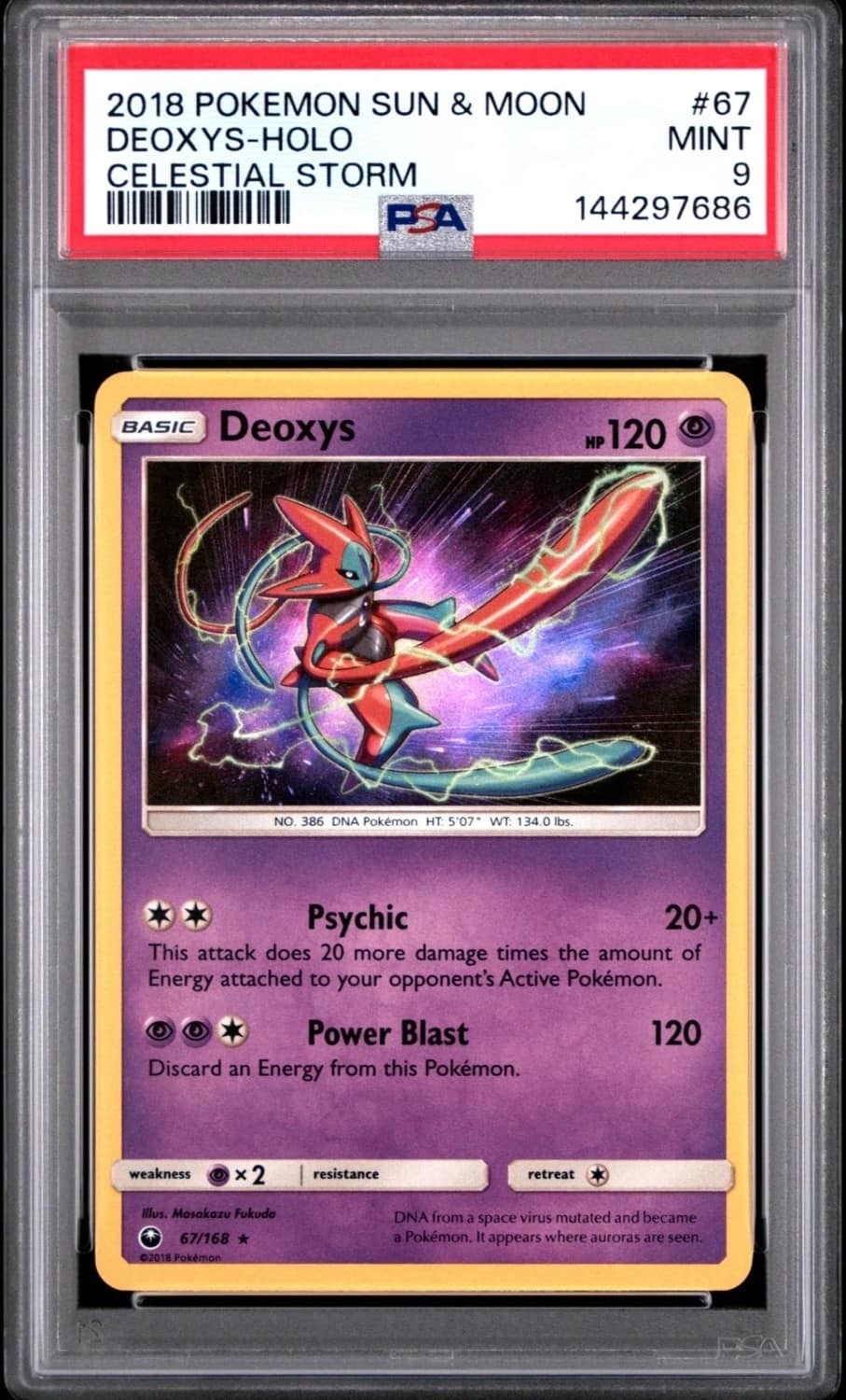 Deoxys