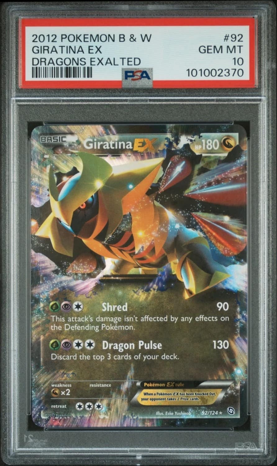 Giratina Ex