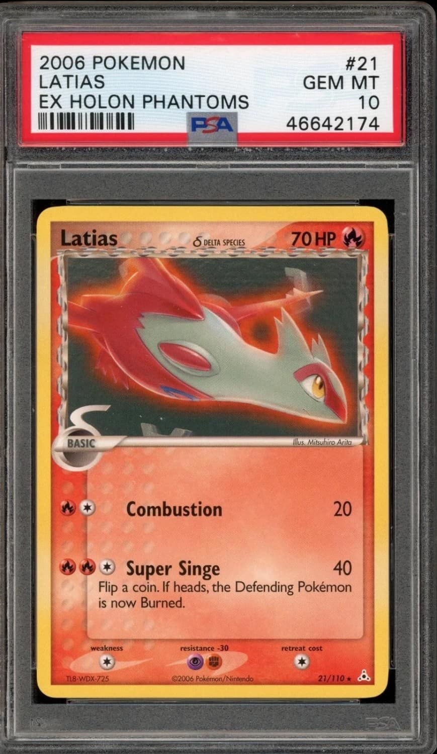 Latias δ