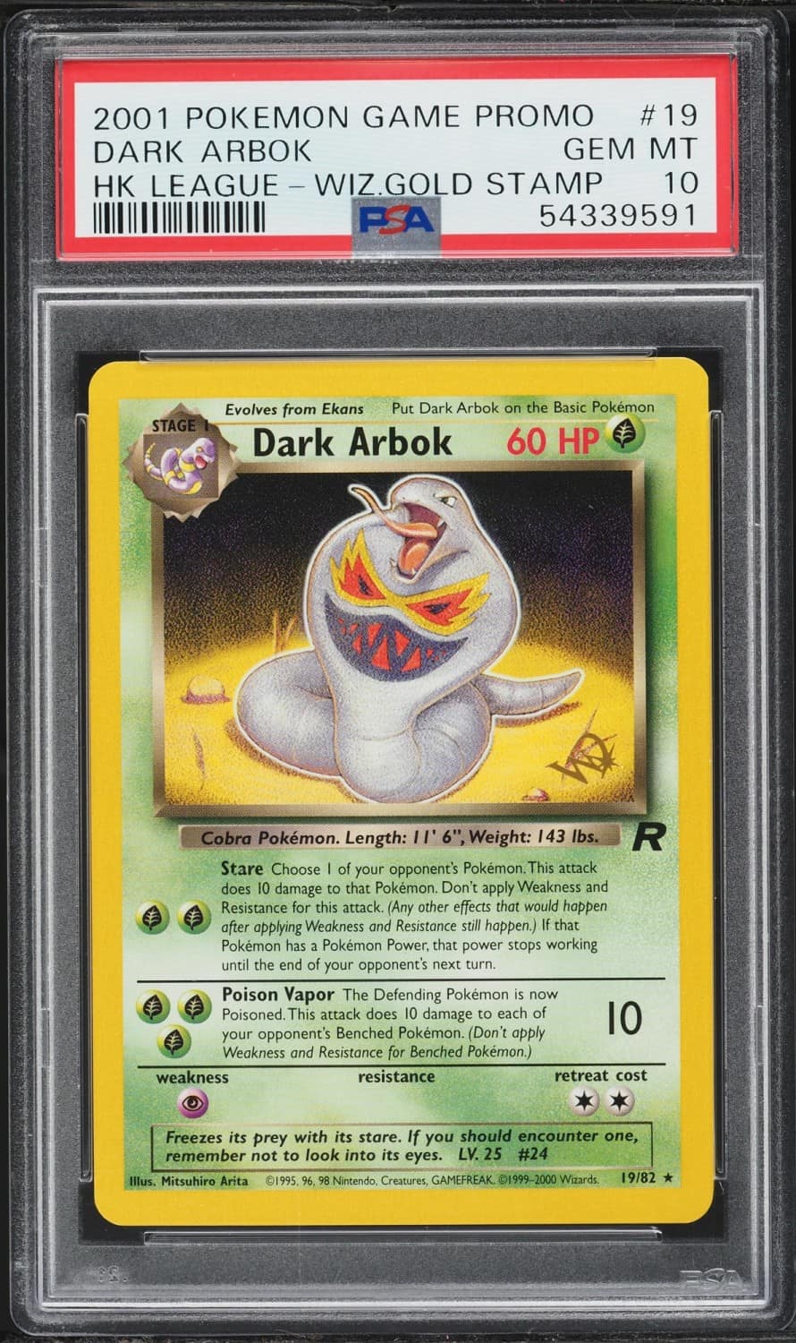 Dark Arbok
