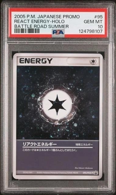 React Energy