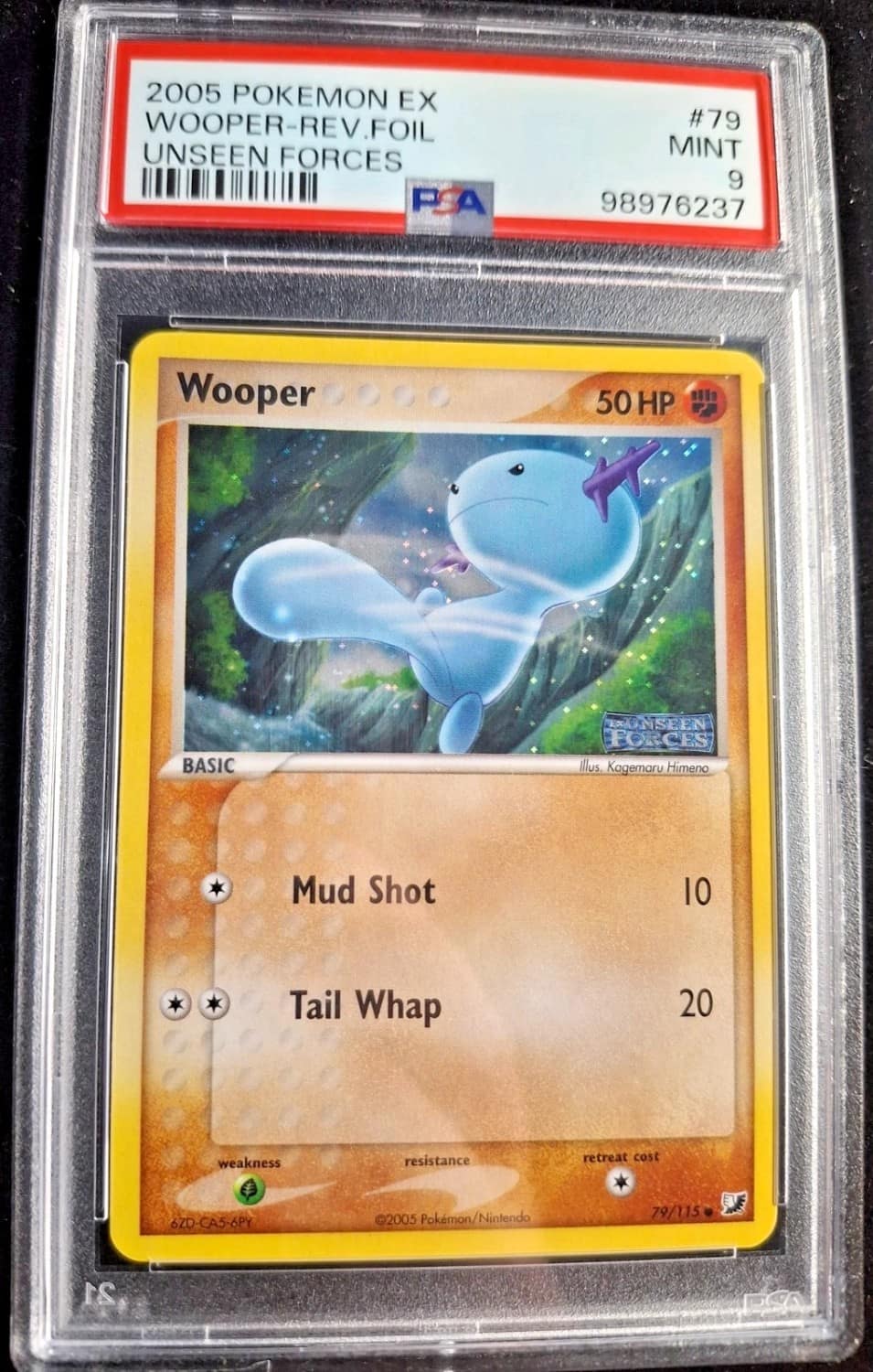 Wooper
