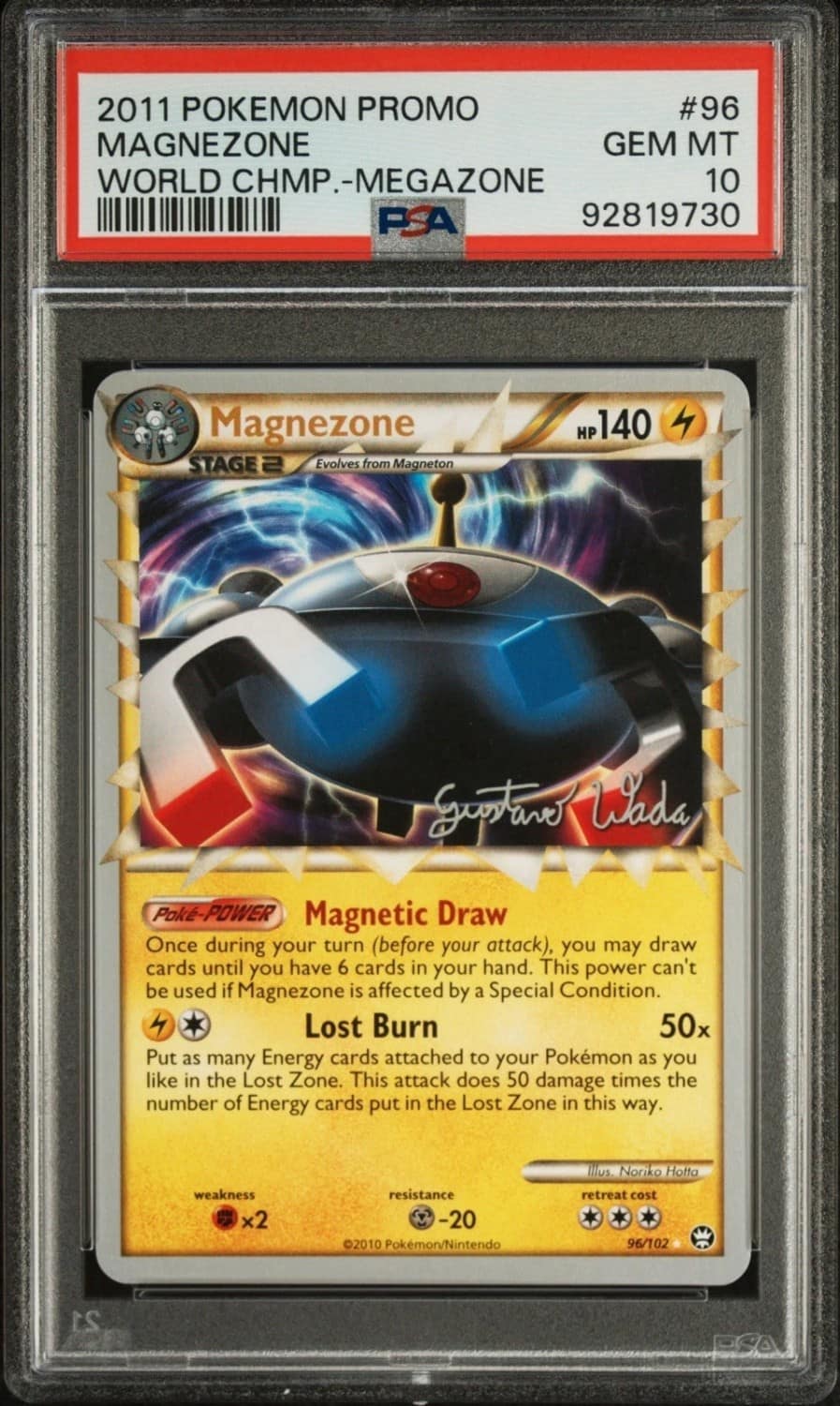 Magnezone