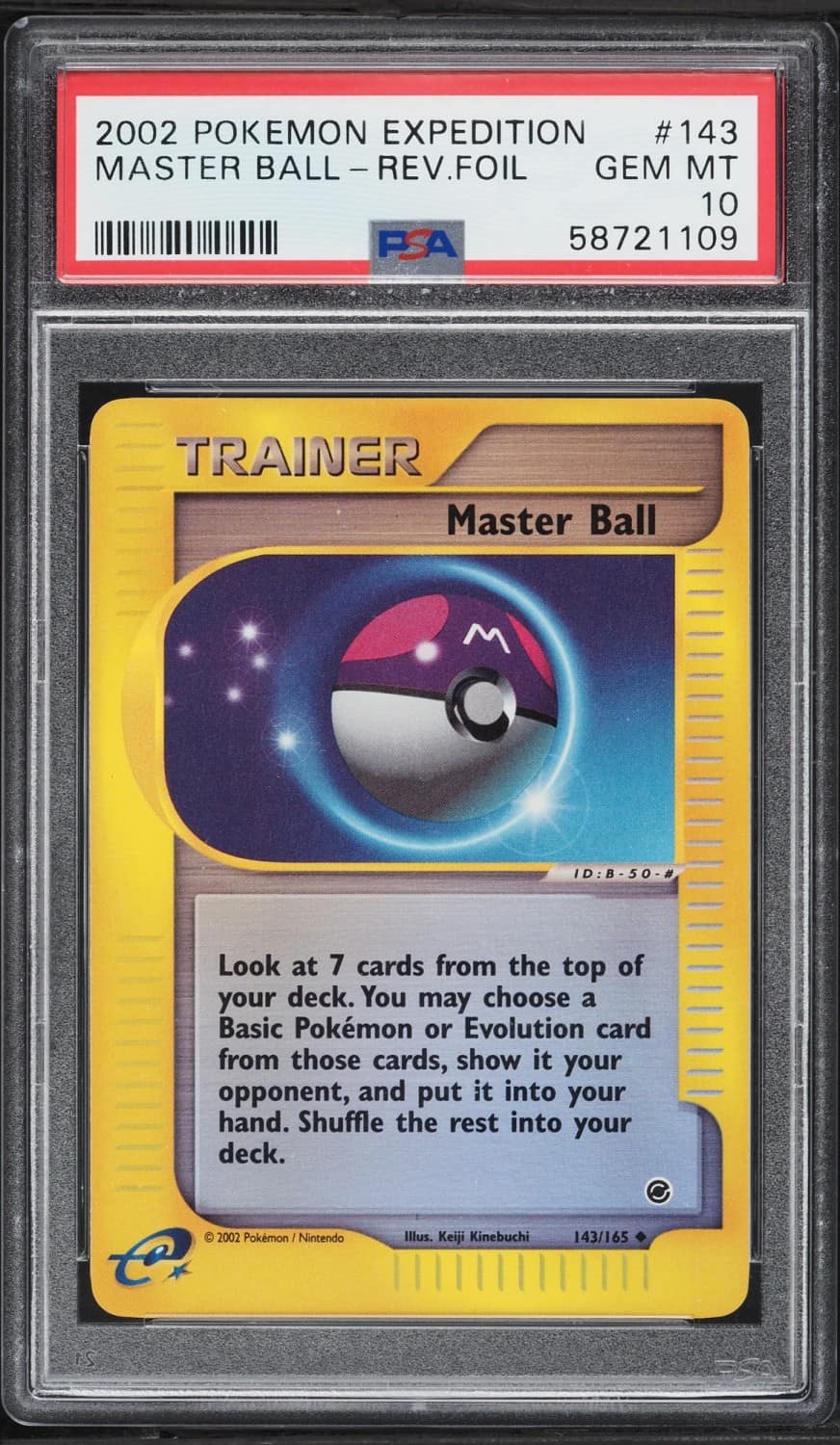 Master Ball