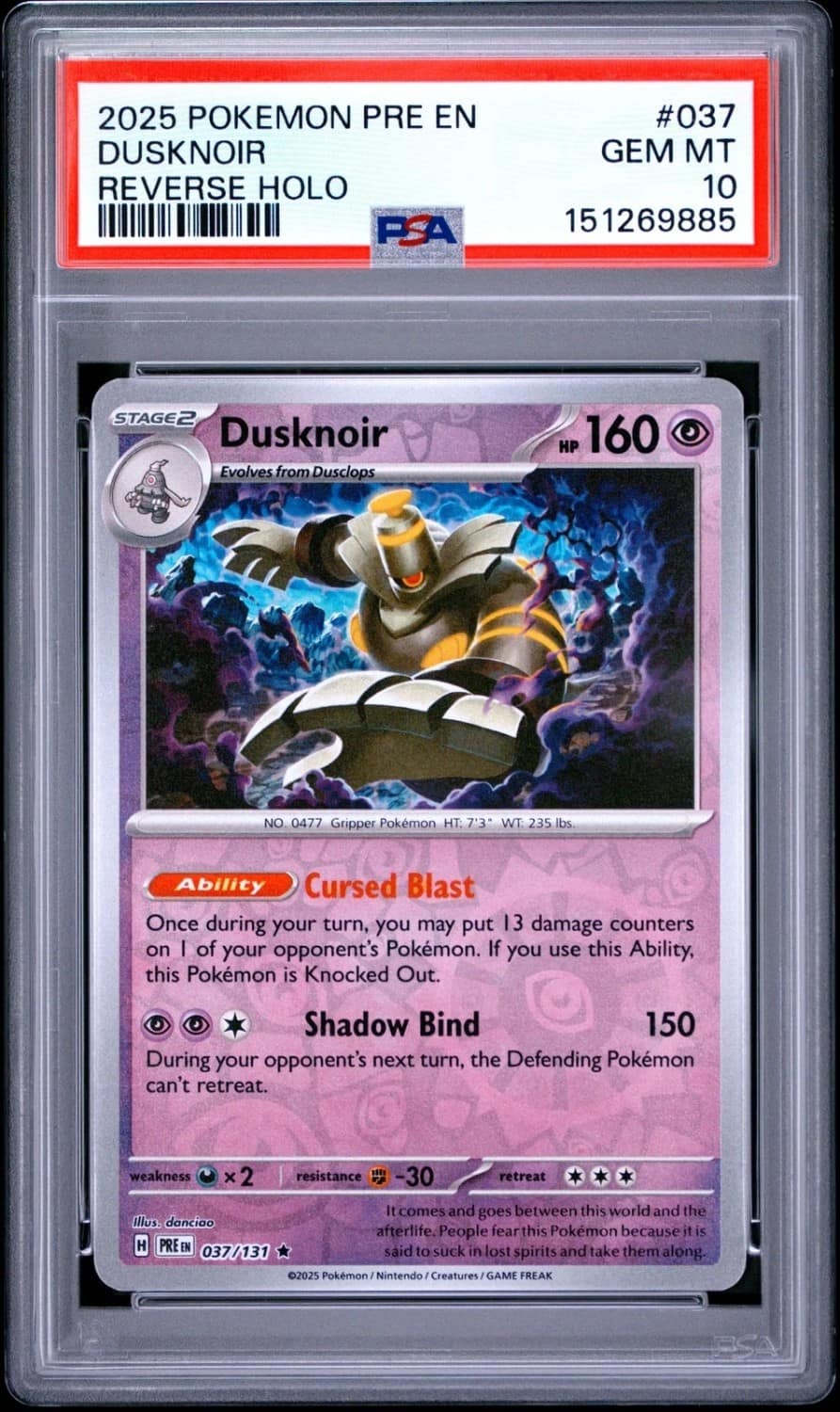 Dusknoir