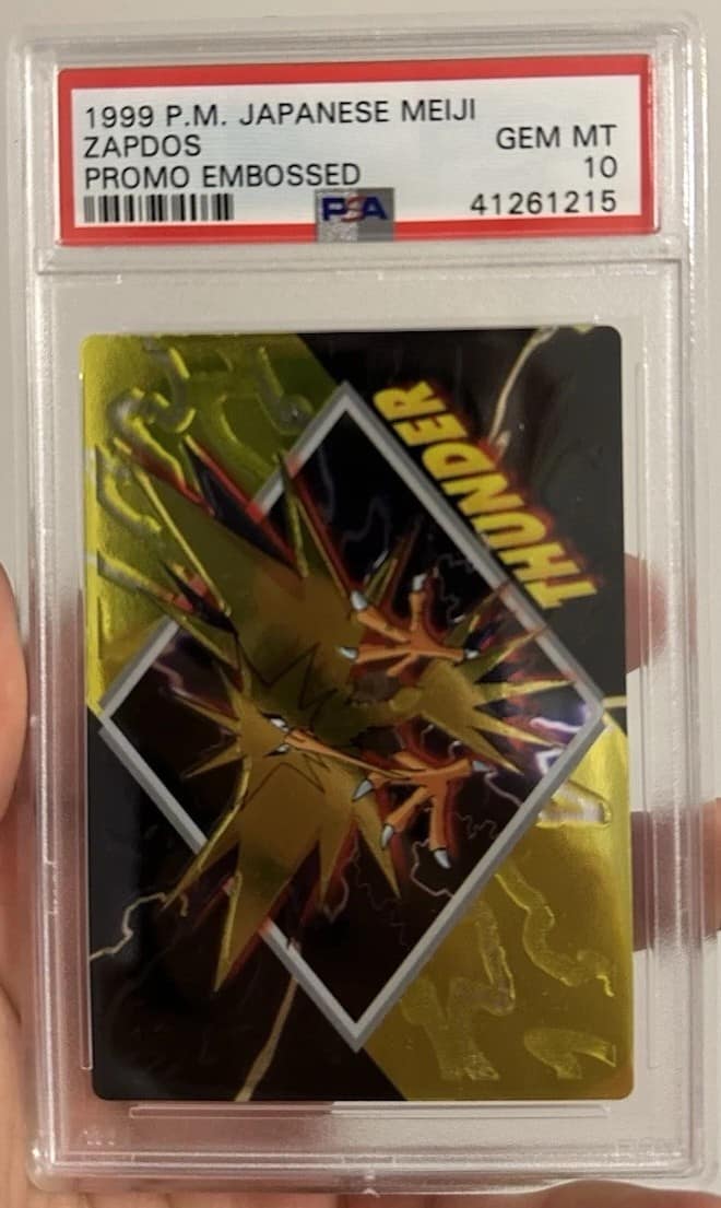 Thunder
