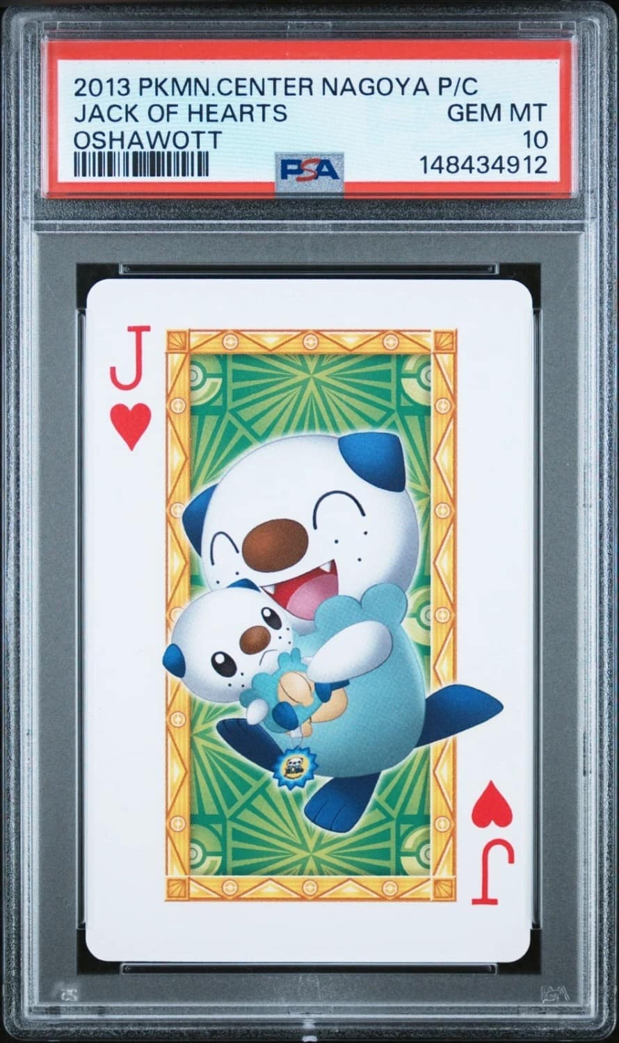 Jack Of Hearts