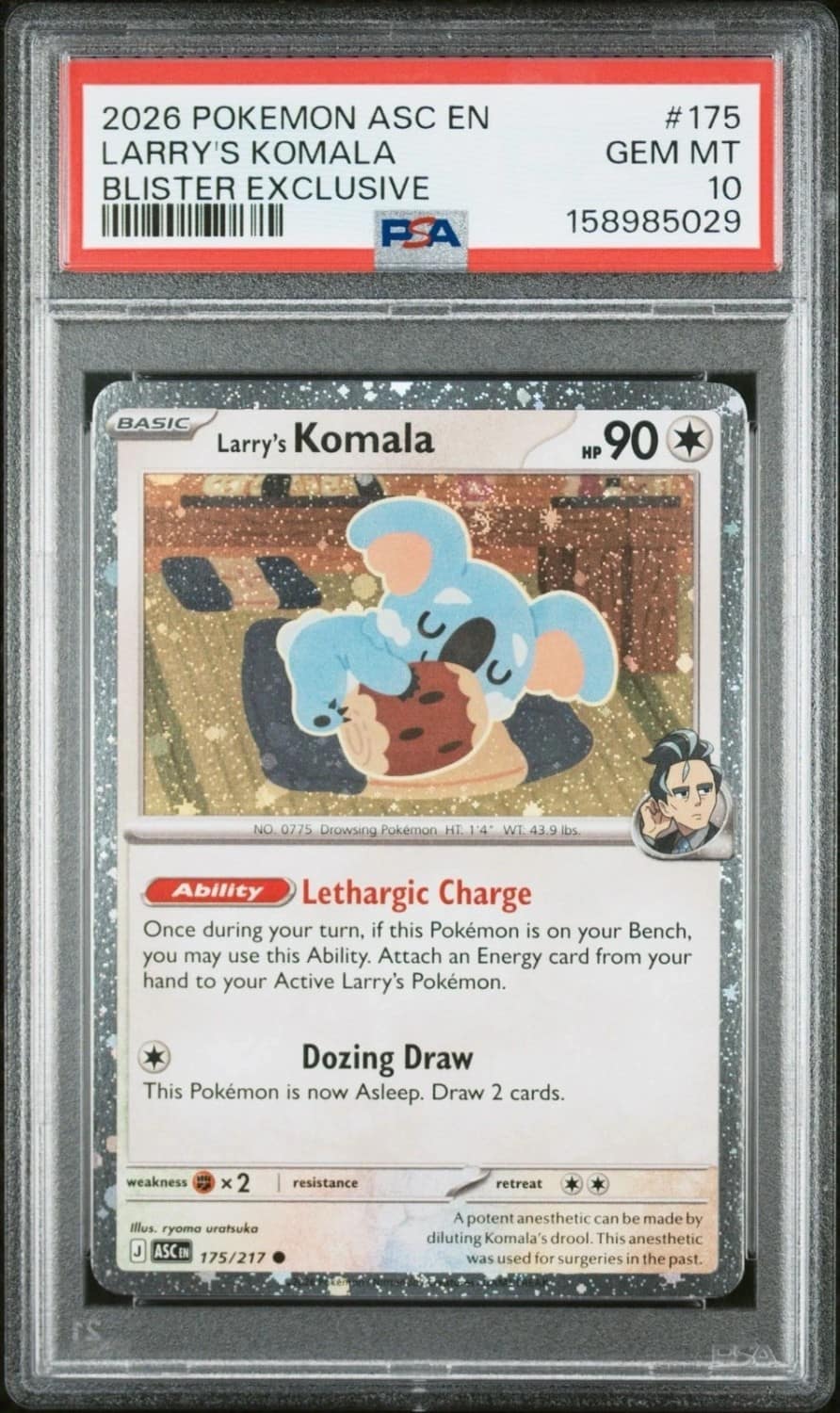 Larry'S Komala